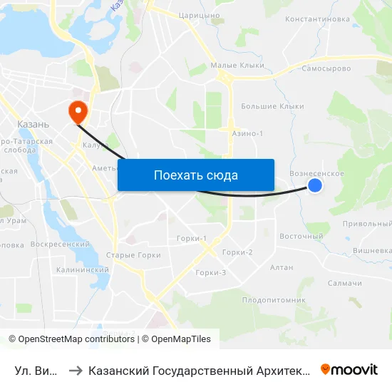 Ул. Вишневая-1 to Казанский Государственный Архитектурно-Строительный Университет map