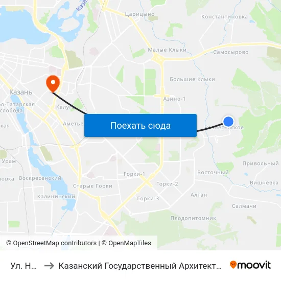 Ул. Нардуган to Казанский Государственный Архитектурно-Строительный Университет map