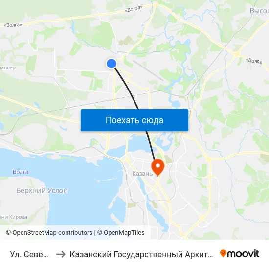 Ул. Северополюсная to Казанский Государственный Архитектурно-Строительный Университет map