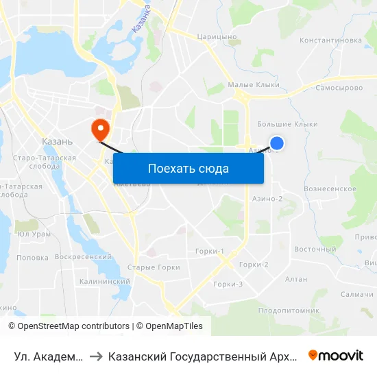 Ул. Академика Глушко, 15 to Казанский Государственный Архитектурно-Строительный Университет map