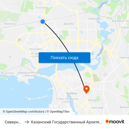 Северный Вокзал to Казанский Государственный Архитектурно-Строительный Университет map