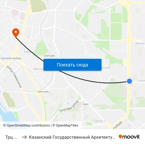 Трц Южный to Казанский Государственный Архитектурно-Строительный Университет map