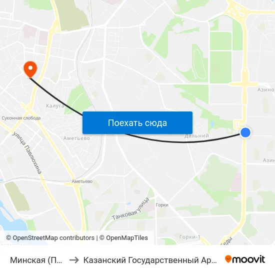 Минская (Проспект Победы) to Казанский Государственный Архитектурно-Строительный Университет map