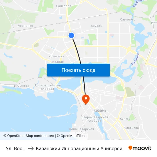 Ул. Восстания-2 to Казанский Инновационный Университет Имени В.Г Тимирясова (Иэуп) map