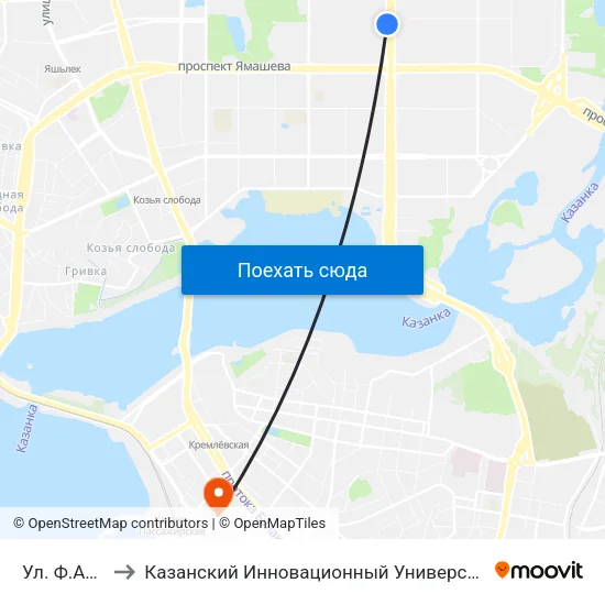 Ул. Ф.Амирхана-2 to Казанский Инновационный Университет Имени В.Г Тимирясова (Иэуп) map