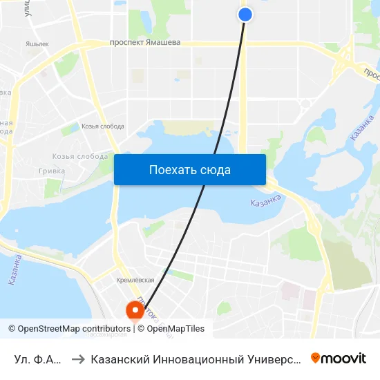 Ул. Ф.Амирхана-1 to Казанский Инновационный Университет Имени В.Г Тимирясова (Иэуп) map