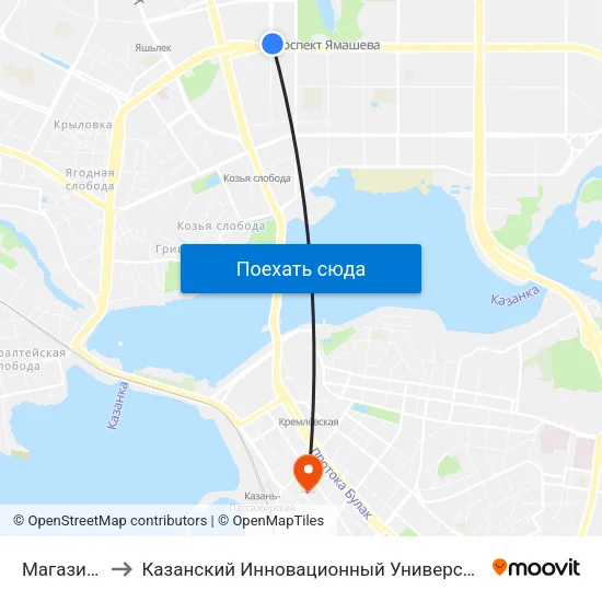Магазин Океан-2 to Казанский Инновационный Университет Имени В.Г Тимирясова (Иэуп) map