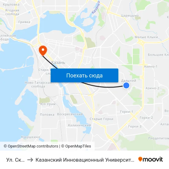 Ул. Скрябина to Казанский Инновационный Университет Имени В.Г Тимирясова (Иэуп) map
