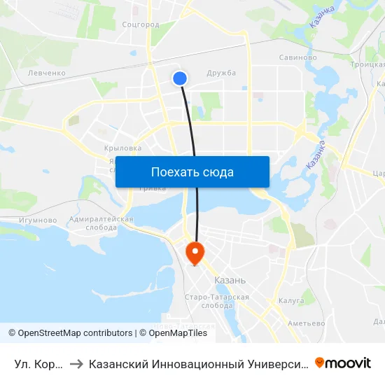 Ул. Короленко-1 to Казанский Инновационный Университет Имени В.Г Тимирясова (Иэуп) map