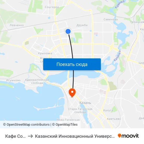 Кафе Солнышко-2 to Казанский Инновационный Университет Имени В.Г Тимирясова (Иэуп) map