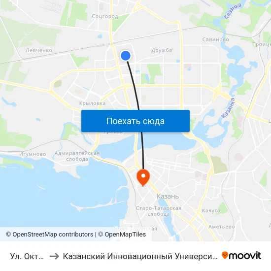 Ул. Октябрьская to Казанский Инновационный Университет Имени В.Г Тимирясова (Иэуп) map