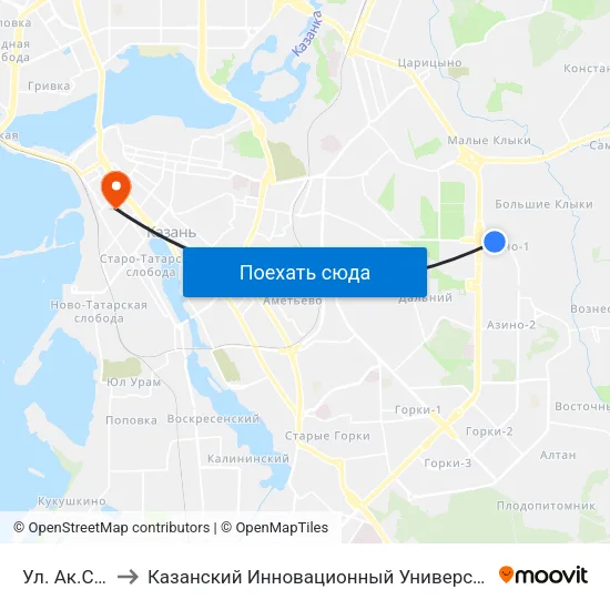 Ул. Ак.Сахарова-1 to Казанский Инновационный Университет Имени В.Г Тимирясова (Иэуп) map