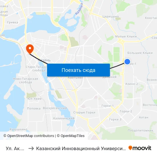 Ул. Ак.Сахарова to Казанский Инновационный Университет Имени В.Г Тимирясова (Иэуп) map