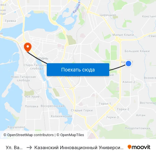 Ул. Вагапова-1 to Казанский Инновационный Университет Имени В.Г Тимирясова (Иэуп) map