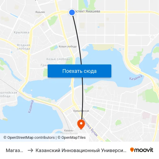 Магазин Океан to Казанский Инновационный Университет Имени В.Г Тимирясова (Иэуп) map