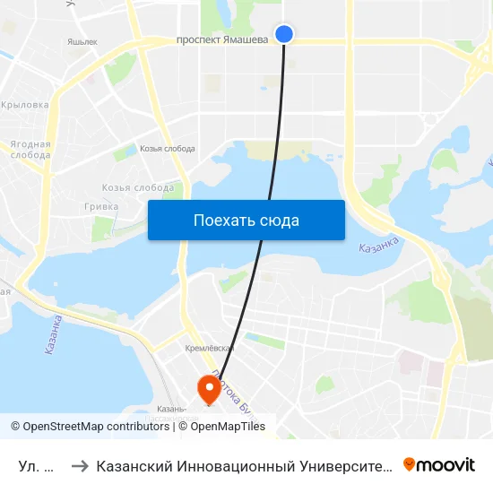 Ул. Мусина to Казанский Инновационный Университет Имени В.Г Тимирясова (Иэуп) map