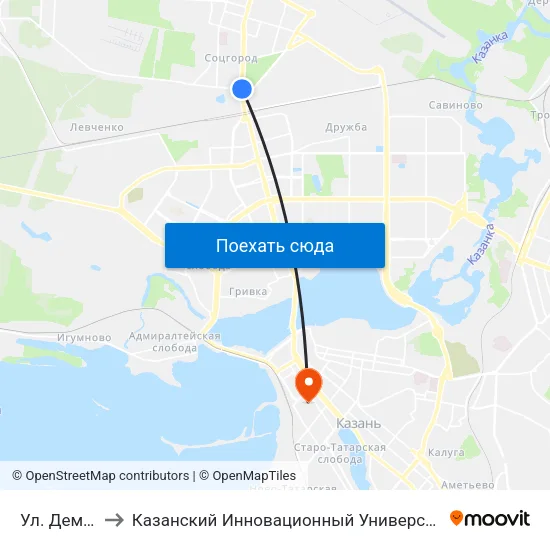 Ул. Дементьева-4 to Казанский Инновационный Университет Имени В.Г Тимирясова (Иэуп) map