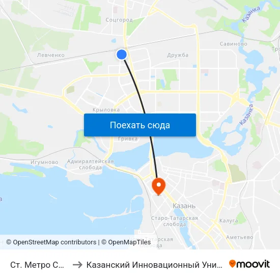 Ст. Метро Северный Вокзал-3 to Казанский Инновационный Университет Имени В.Г Тимирясова (Иэуп) map