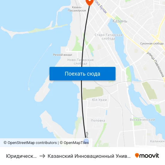 Юридическая Академия-1 to Казанский Инновационный Университет Имени В.Г Тимирясова (Иэуп) map