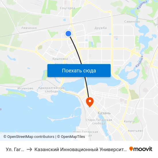 Ул. Гагарина-4 to Казанский Инновационный Университет Имени В.Г Тимирясова (Иэуп) map
