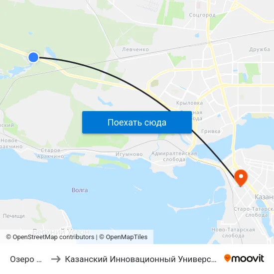 Озеро Лебяжье-1 to Казанский Инновационный Университет Имени В.Г Тимирясова (Иэуп) map