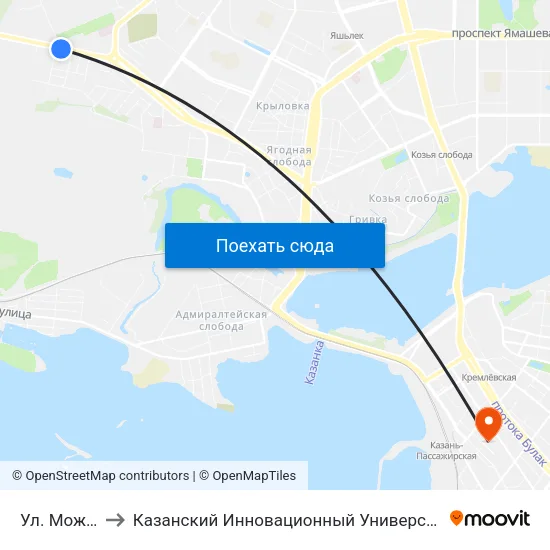 Ул. Можайского-2 to Казанский Инновационный Университет Имени В.Г Тимирясова (Иэуп) map