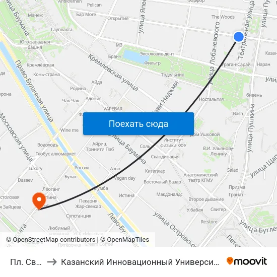 Пл. Свободы-2 to Казанский Инновационный Университет Имени В.Г Тимирясова (Иэуп) map
