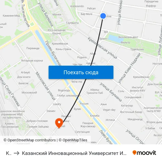 Каи to Казанский Инновационный Университет Имени В.Г Тимирясова (Иэуп) map
