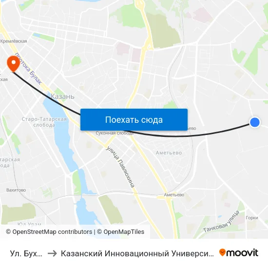 Ул. Бухарская-1 to Казанский Инновационный Университет Имени В.Г Тимирясова (Иэуп) map