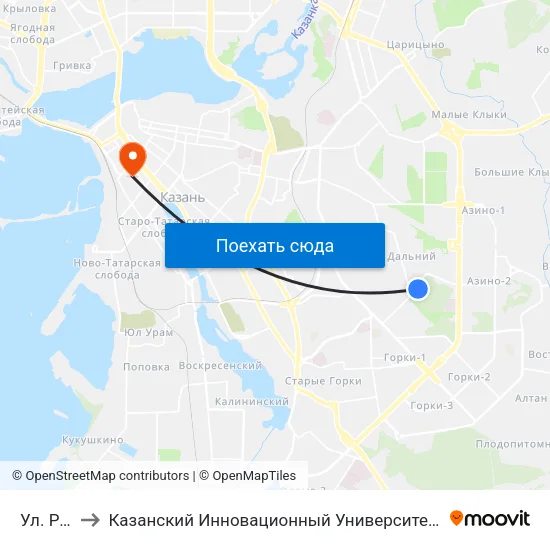 Ул. Родины to Казанский Инновационный Университет Имени В.Г Тимирясова (Иэуп) map
