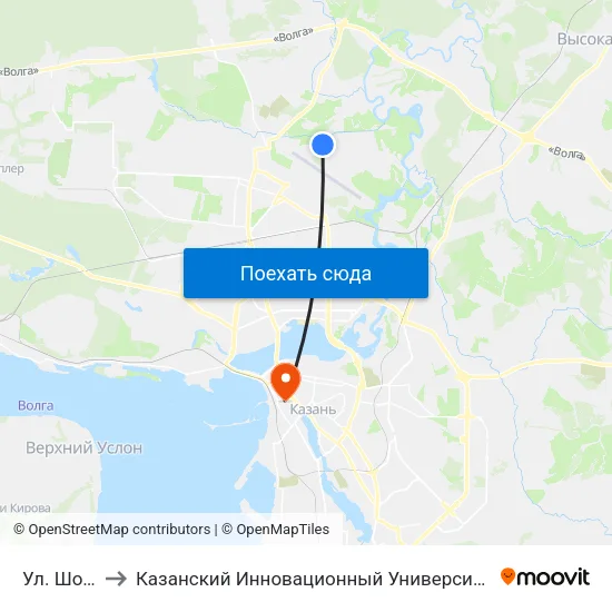 Ул. Шоссейная to Казанский Инновационный Университет Имени В.Г Тимирясова (Иэуп) map