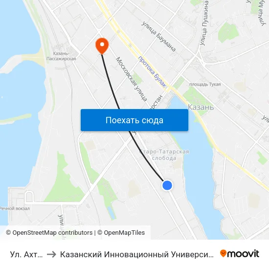 Ул. Ахтямова-1 to Казанский Инновационный Университет Имени В.Г Тимирясова (Иэуп) map