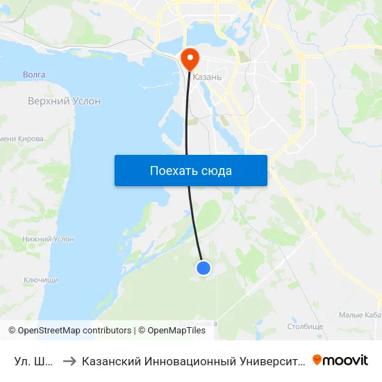 Ул. Школьная to Казанский Инновационный Университет Имени В.Г Тимирясова (Иэуп) map