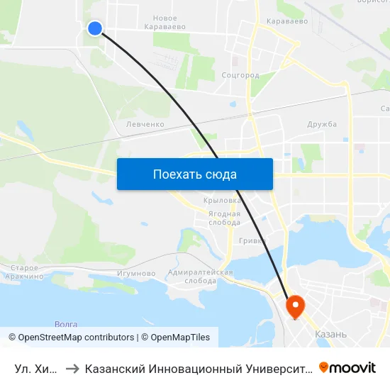 Ул. Химиков-2 to Казанский Инновационный Университет Имени В.Г Тимирясова (Иэуп) map