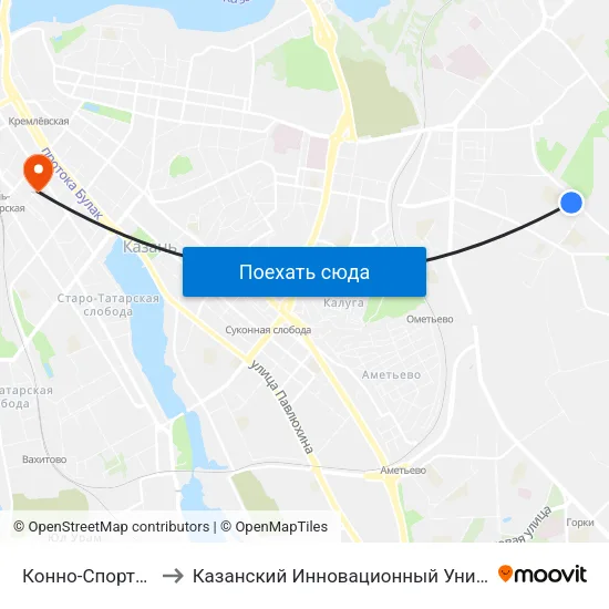 Конно-Спортивный Комплекс-2 to Казанский Инновационный Университет Имени В.Г Тимирясова (Иэуп) map