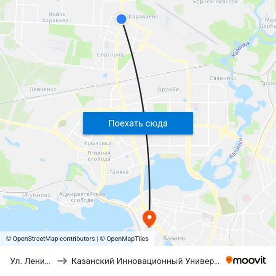 Ул. Ленинградская-4 to Казанский Инновационный Университет Имени В.Г Тимирясова (Иэуп) map