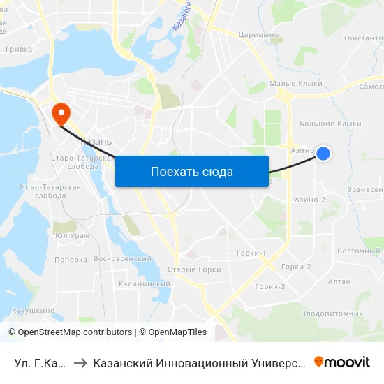Ул. Г.Кайбицкой-1 to Казанский Инновационный Университет Имени В.Г Тимирясова (Иэуп) map