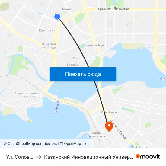 Ул. Соловецких Юнг-1 to Казанский Инновационный Университет Имени В.Г Тимирясова (Иэуп) map