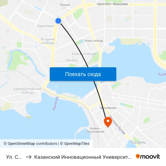 Ул. Серова-2 to Казанский Инновационный Университет Имени В.Г Тимирясова (Иэуп) map