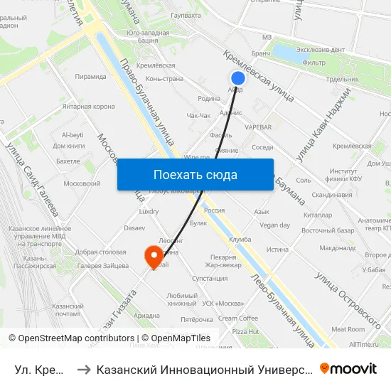 Ул. Кремлевская-1 to Казанский Инновационный Университет Имени В.Г Тимирясова (Иэуп) map
