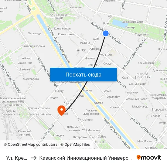 Ул. Кремлевская to Казанский Инновационный Университет Имени В.Г Тимирясова (Иэуп) map