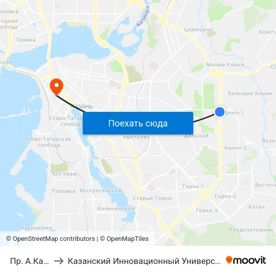 Пр. А.Камалеева-1 to Казанский Инновационный Университет Имени В.Г Тимирясова (Иэуп) map