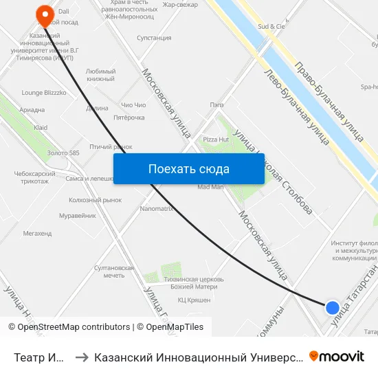 Театр Им.Г.Камала to Казанский Инновационный Университет Имени В.Г Тимирясова (Иэуп) map
