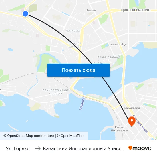 Ул. Горьковское Шоссе to Казанский Инновационный Университет Имени В.Г Тимирясова (Иэуп) map