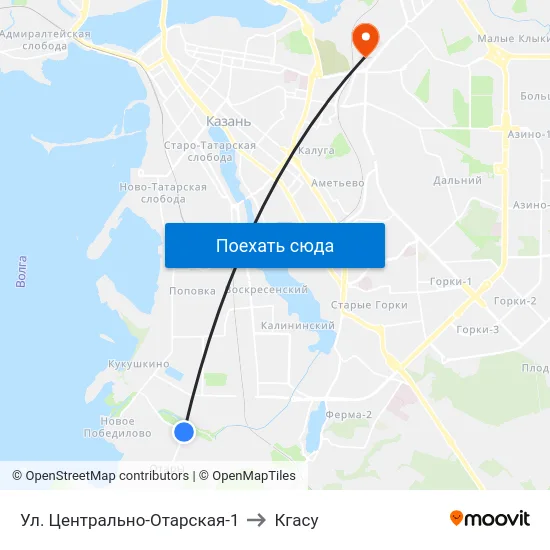 Ул. Центрально-Отарская-1 to Кгасу map