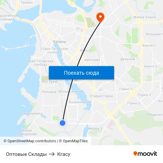 Оптовые Склады to Кгасу map