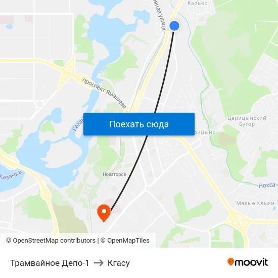Трамвайное Депо-1 to Кгасу map