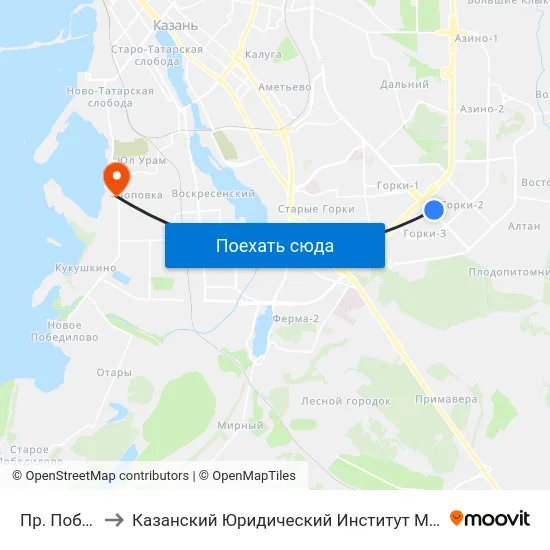 Пр. Победы to Казанский Юридический Институт Мвд России map