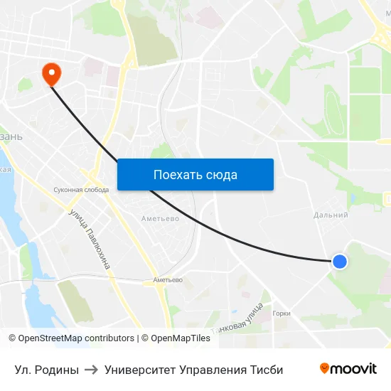 Ул. Родины to Университет Управления Тисби map