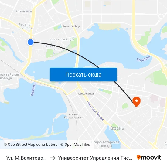 Ул. М.Вахитова-4 to Университет Управления Тисби map